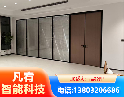 黄石玻璃隔断