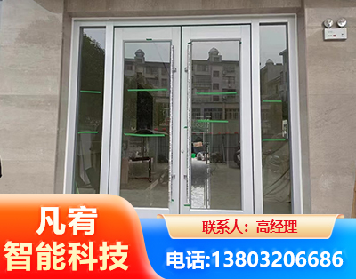 黄石肯德基门