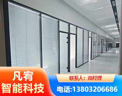 黄石玻璃隔断