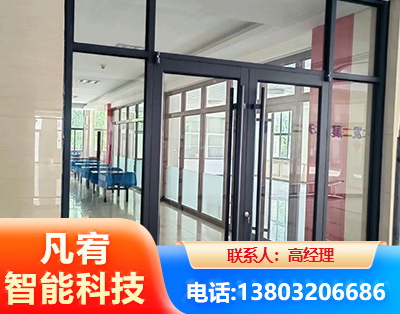 黄石肯德基门
